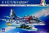 A-4 E/F/G スカイホーク