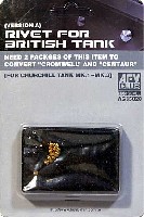 AFV CLUB 1/35 AG ディテールアップパーツ チャーチル戦車用リベット Aタイプ (チャーチルMK1-3・クロムウェル・セントー用)