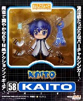 グッドスマイルカンパニー ねんどろいど塗装済完成品フィギュア ねんどろいど KAITO (KAITO)