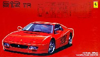 フジミ 1/24 リアルスポーツカー シリーズ フェラーリ 512TR