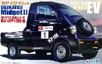 フジミ 1/24 インチアップシリーズ （スポット） ダイハツ ミゼット 2 EV-KP100号