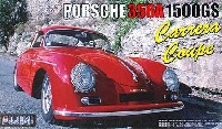 フジミ 1/24 エンスージアスト シリーズ ポルシェ カレラ クーペ 356A 1500GS