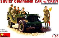 ミニアート 1/35 WW2 ミリタリーミニチュア ソビエトコマンドカー (フィギュア5体入)