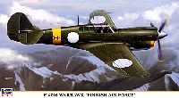ハセガワ 1/48 飛行機 限定生産 P-40M ウォーホーク フィンランド空軍