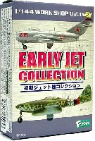 エフトイズ・コンフェクト 初期ジェット機コレクション 初期ジェット機コレクション