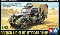 イギリス小型軍用車 10HP ティリー