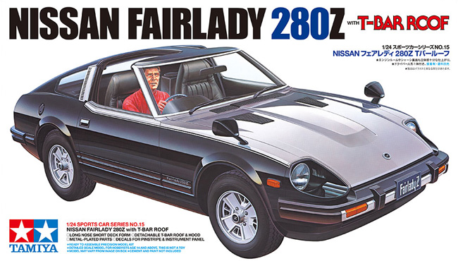 ニッサン フェアレディ 280Z Tバールーフ プラモデル (タミヤ 1/24 スポーツカーシリーズ No.015) 商品画像
