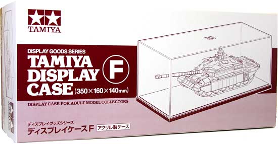 ディスプレイケース F (350×160×140mm） ケース (タミヤ ディスプレイグッズシリーズ No.73007) 商品画像