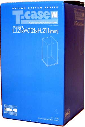 T・ケース (VM） ケース (ウェーブ マルチ・ディスプレイケース No.OP163) 商品画像