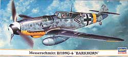 メッサーシュミット Bf109G-6　バルクホルン プラモデル (ハセガワ 1/72 飛行機 限定生産 No.00278) 商品画像