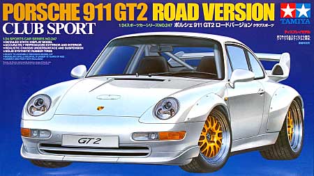 ポルシェ 911 GT2  ロードバージョン クラブスポーツ プラモデル (タミヤ 1/24 スポーツカーシリーズ No.247) 商品画像