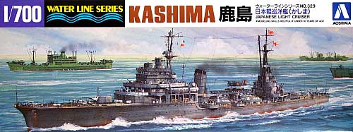 日本軽巡洋艦 鹿島 プラモデル (アオシマ 1/700 ウォーターラインシリーズ No.329) 商品画像