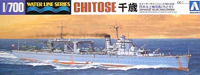 日本水上機母艦 千歳 プラモデル (アオシマ 1/700 ウォーターラインシリーズ No.504) 商品画像