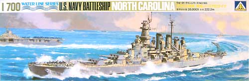 アメリカ海軍 戦艦 ノースカロライナ プラモデル (アオシマ 1/700 ウォーターラインシリーズ No.611) 商品画像