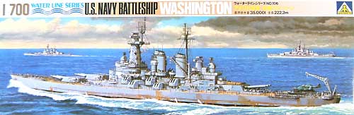 アメリカ海軍 戦艦 ワシントン プラモデル (アオシマ 1/700 ウォーターラインシリーズ No.612) 商品画像
