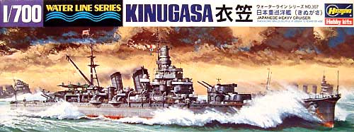 日本重巡洋艦 衣笠 プラモデル (ハセガワ 1/700 ウォーターラインシリーズ No.307) 商品画像