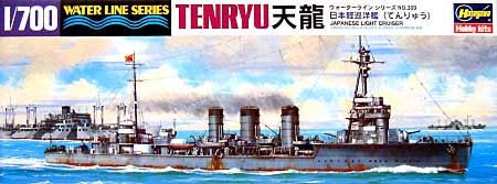 日本軽巡洋艦 天龍 プラモデル (ハセガワ 1/700 ウォーターラインシリーズ No.309) 商品画像