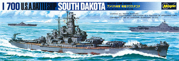 アメリカ海軍 戦艦 サウスダコダ プラモデル (ハセガワ 1/700 ウォーターラインシリーズ No.607) 商品画像