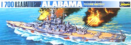 アメリカ海軍 戦艦 アラバマ プラモデル (ハセガワ 1/700 ウォーターラインシリーズ No.608) 商品画像