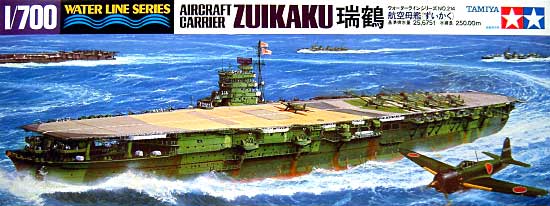 日本航空母艦 瑞鶴 プラモデル (タミヤ 1/700 ウォーターラインシリーズ No.214) 商品画像