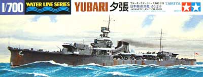 日本軽巡洋艦 夕張 プラモデル (タミヤ 1/700 ウォーターラインシリーズ No.319) 商品画像