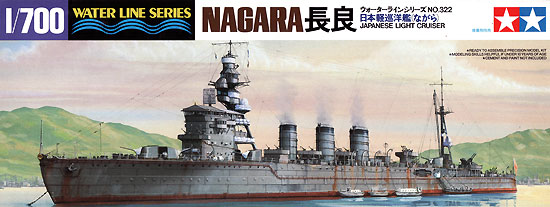 日本軽巡洋艦 長良 プラモデル (タミヤ 1/700 ウォーターラインシリーズ No.322) 商品画像