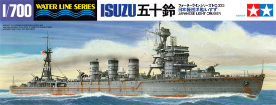 日本軽巡洋艦 五十鈴 プラモデル (タミヤ 1/700 ウォーターラインシリーズ No.323) 商品画像