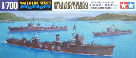 日本海軍 小艦艇セット (掃海艇・駆潜艇・敷設艇） プラモデル (タミヤ 1/700 ウォーターラインシリーズ No.519) 商品画像