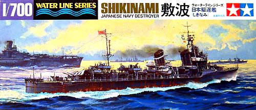 日本駆逐艦 敷波 プラモデル (タミヤ 1/700 ウォーターラインシリーズ No.408) 商品画像