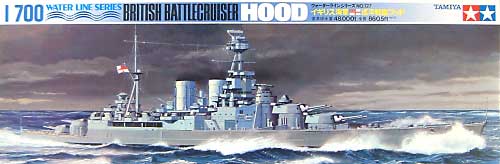 イギリス海軍 巡洋戦艦 フッド プラモデル (タミヤ 1/700 ウォーターラインシリーズ No.127) 商品画像