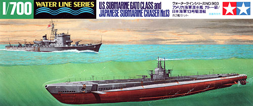 アメリカ潜水艦潜水艦 ガトー級 / 日本海軍13号駆潜艇 プラモデル (タミヤ 1/700 ウォーターラインシリーズ No.903) 商品画像