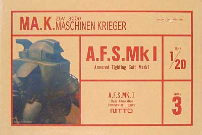 傭兵軍戦闘装甲服 A.F.S マーク1 プラモデル (ニットー マシーネン・クリーガー No.003) 商品画像