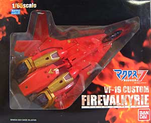 VF-19 カスタム ファイアーバルキリー 完成品 (バンダイ マクロス 7 （1/144）) 商品画像