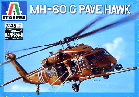 MH-60G ペイブホーク プラモデル (イタレリ 1/48 飛行機シリーズ No.2612) 商品画像