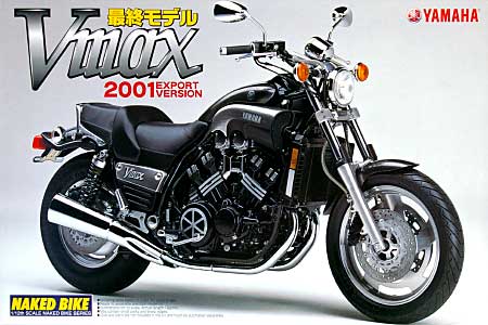 ヤマハ Vmax 2001年式 輸出仕様 最終モデル プラモデル (アオシマ 1/12 ネイキッドバイク No.042) 商品画像