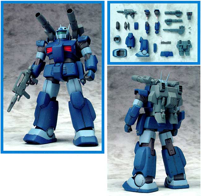 HGUC ガンキャノン用 ガンキャノン重装型 改造パーツ レジン (Bクラブ 1/144 レジンキャストキット No.2784) 商品画像_1