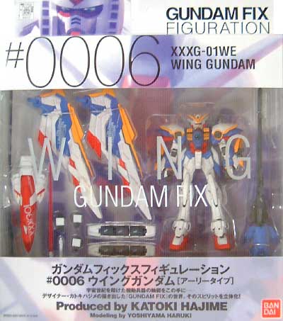 ウイング・ガンダム　〔アーリータイプ〕 フィギュア (バンダイ Gundam Fix Figuration （ガンダムフィックスフィギュレーション） No.0006) 商品画像