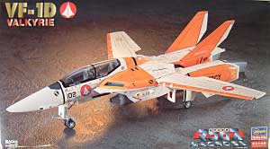 VF-1D バルキリー プラモデル (ハセガワ 1/72 マクロスシリーズ No.65755) 商品画像