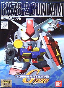 RX-78-2 ガンダム プラモデル (バンダイ SDガンダム BB戦士 No.200) 商品画像