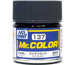 タイヤブラック (つや消し） (C-137） 塗料 (GSIクレオス Mr.カラー No.C-137) 商品画像