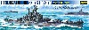 アメリカ海軍 戦艦 サウスダコダ