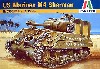 M4 シャーマン 海兵隊仕様