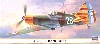 ドボワチーヌ D.520 第3戦闘航空団 第2戦闘航空群