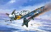 メッサーシュミット Bｆ109Ｇ-6　スーパーエース　ハルトマン