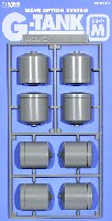 ウェーブ オプションシステム（プラユニット） G・タンク [ショート M]