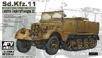 AFV CLUB 1/35 AFV シリーズ Sd.kfz.11 3ｔハーフトラック