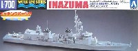 海上自衛隊護衛艦 いなずま