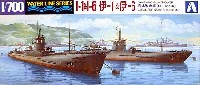 日本潜水艦 伊-1&伊-6 (い-1&い-6）