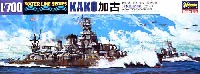 ハセガワ 1/700 ウォーターラインシリーズ 日本重巡洋艦 加古