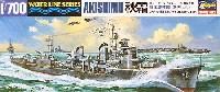 ハセガワ 1/700 ウォーターラインシリーズ 日本駆逐艦 秋霜